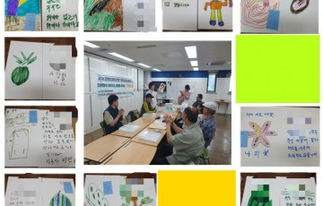 장애인고립가구지원 '커뮤니티활성화사업'-문예활동 '살아온 날들의 기록'  1회기 실시